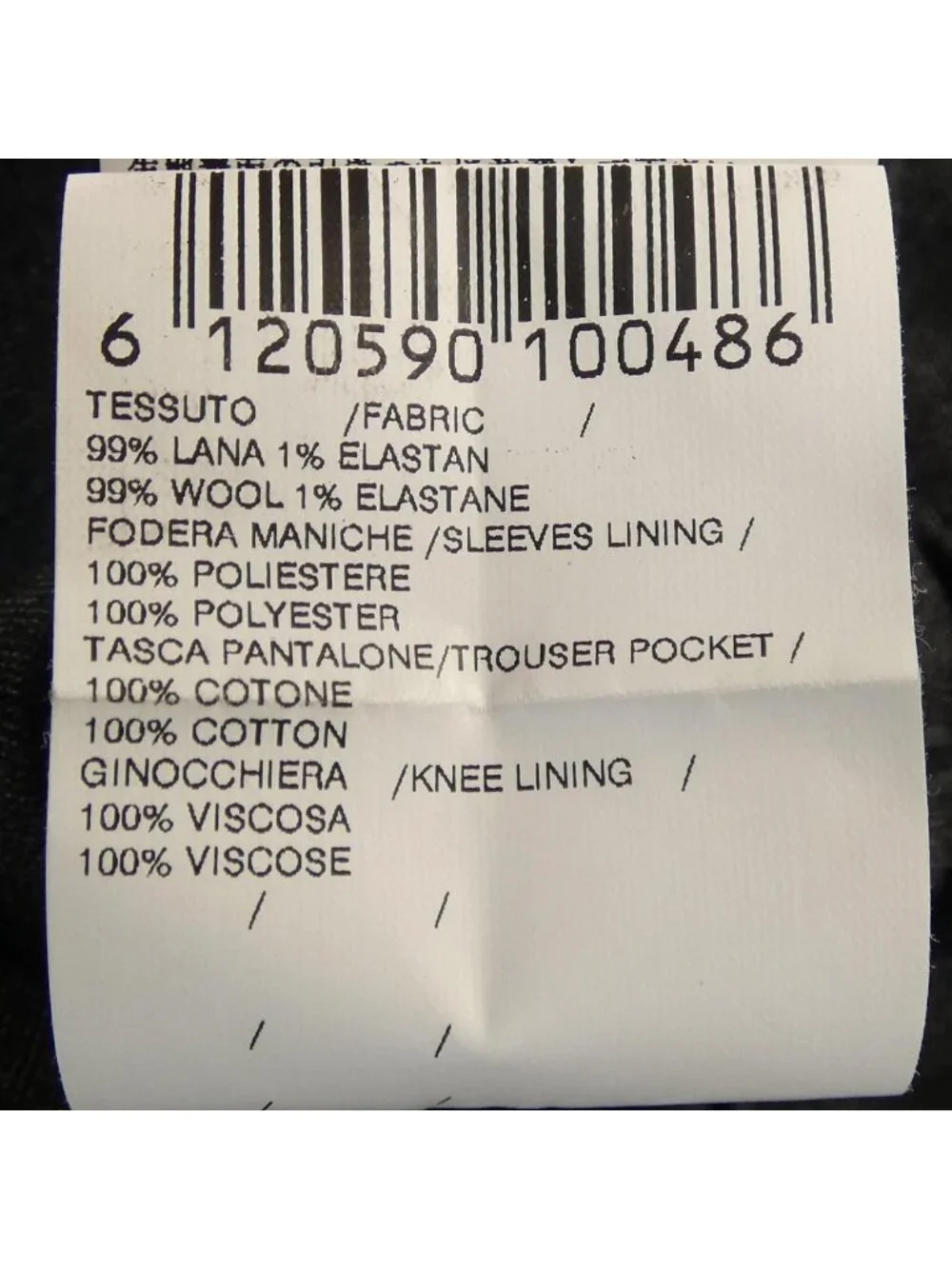 Loro Piana Lardini Suit